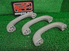 2FF1543 CAQ2 トヨタ コロナプレミオ ST210/ST215 後期型 E LTD アシストグリップセット