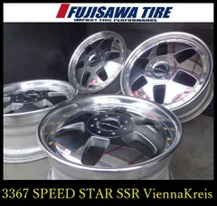 2026年最新】ssr speed.starの人気アイテム - メルカリ