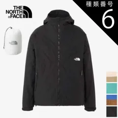 種類6：(SU)Sブルー×Uブラウン/L THE NORTH FACE NP72230 COMPACT JACKET ジャケット ザ・ノース・フェイス コンパクトジャケット メンズ ウインドブレーカー シェルジャケット パーカー アウター 撥水 防風 軽量 ス