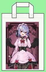 東方Project缶バッジ レミリア(七瀬)202209(送料込) - メルカリ