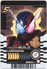 2026年最新】ライドケミートレカの人気アイテム - メルカリ