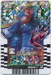 BANDAI ライドケミートレカ PHASE:04 NIJIGON(NR) RT4-025