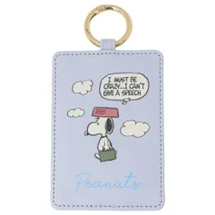 【メール便】スヌーピー 定期入れ シングルパスケース 情景 PU ピーナッツ マリモクラフト ICカードケース キャラクター グッズ 