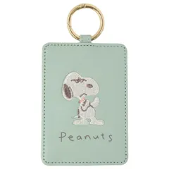 【メール便】スヌーピー 定期入れ シングルパスケース 刺繍 GR ピーナッツ マリモクラフト ICカードケース キャラクター グッズ 