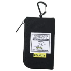 【メール便】スヌーピー キーケース＆定期入れ リール付きキーパスポーチ BK スケートボード ピーナッツ マリモクラフト キー＆パスポーチ ICカードケース 鍵ケース キャラクター グッズ 
