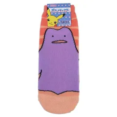 2026年最新】メタプラネットの人気アイテム - メルカリ