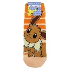 【メール便】ポケットモンスター 男性用靴下 メンズソックス イーブイ ボーダー ポケモン スモールプラネット キャラックス 大人向け キャラクター グッズ 