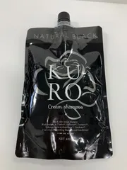 2026年最新】クロクリームシャンプーの人気アイテム - メルカリ