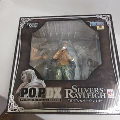 [미사용 보관품] 메가 하우스 [원피스] 피규어 POP DX "명왕"실버 레일리 (et al.)