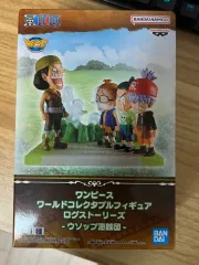 ONE PIECE WORLD Collector's Edition メイプルストーリー ローグ ウソップ海賊団