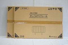 Item thumbnail for item ce71b7cb-3f6a-44d4-ad23-dcefd0b1e64a