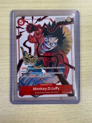 英語版】モンキー・D・ルフィ 3rd Anniversary ワンピースカード