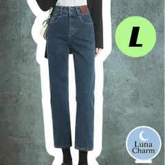 ハイウエスト ストレート デニム インディゴブルー シンプル 定番 カジュアル (z)
