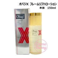 ReZARD beauty フェイストナー-EXO 150ml - メルカリ