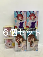 未開封 五等分の花嫁 中野一花 中野二乃 中野三玖 フィギュア ６個 LF1683 f107
