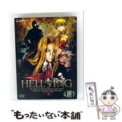 HELLSING ヘルシング 10巻 初版 帯付き 最終巻平野耕太 - メルカリ