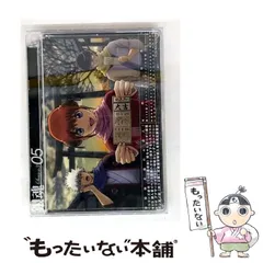 【中古】 銀魂 シーズン其ノ参 05 [DVD] / アニプレックス