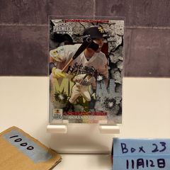 EPOCH 2021 読売ジャイアンツ 直筆サインボールカード 中畑清 中畑清 サインカード 読売ジャイアンツstars & legends EPOCH 2021