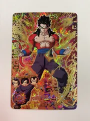 N083[PK]Y4219(カード) 孫悟飯:GT HGD5-44 傷や汚れあり 1/20出品