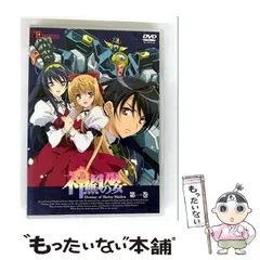2026年最新】神無月の巫女 dvdの人気アイテム - メルカリ