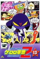 [역 있음] 케로로 군조 2nd 시즌 13(제49화~제52화 최종) *디스크만[애니메이션 중고 DVD]렌탈 떨어진다