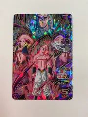 N083[PK]Y4220(カード) 魔人ブウ:悪 UGM9-SEC3 やや傷や汚れあり 1/20出品