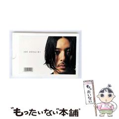 ☆ チ・チャンウク☆ ”幻の” 中国限定・CDアルバム『 陪你 / ペイニイ