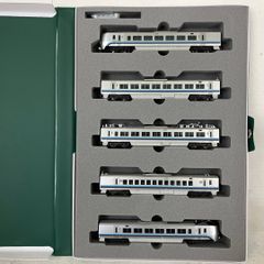 DVERG x NATURE TONES ドベルグ ネイチャートーンズ マルチスタンド 2