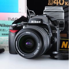 ニコン】Nikon D40 デジタル一眼レフ + AF-S DX 18-55mm F3.5-5.6G II