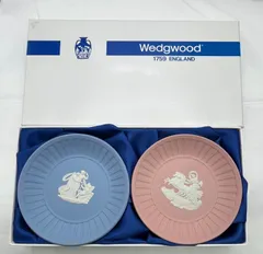 ▽WEDGWOOD　ウェッジウッド　ジャスパーペアトレイ　2枚セット　10307