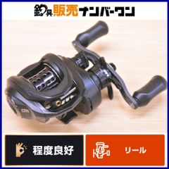 カーペンター ザ ブルーラグーン TBL 80/20 RF Carpenter The Blue