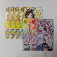 ヴァイス 怪獣の殲滅四ノ宮キコルPR+ - メルカリ