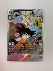 N083[PK]Y4223(カード) 孫悟空:少年期 SB01-018 ② SR パラレル 目立った傷や汚れなし 1/20出品