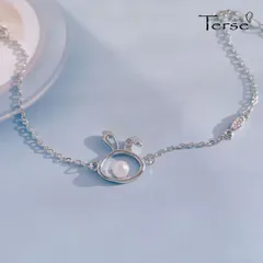 うさぎパールブレスレット 飛躍 上昇 縁起物 福 幸運 モダン 可愛い 動物モチーフ 春 夏 秋 冬 オールシーズン お出かけ 旅行 デート 女子会 普段使い オフィス 通勤 新生活 就職祝い 母の日 誕生日 プレゼント ギフト 送料無料 即購入OK