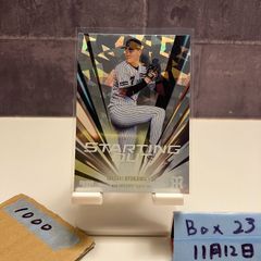 2022 BBM Premium GLORY 塩見泰隆 24/30 直筆サインカード 東京