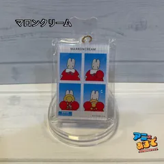 サンリオキャラクターズ 証明写真風キーホルダー Vol.2