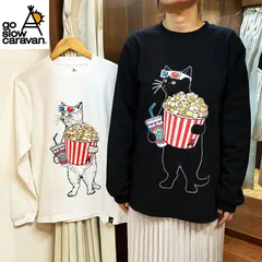 go slow caravan USA/C シネマ 猫 ロングスリーブ TEE ☆ メンズ 男女兼用 ユニセックス 長袖 Tシャツ ロンT 春 アニマル ねこ ネコ カットソー