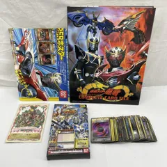 【中古】現状品)仮面ライダー龍騎 アドベントカード＆ファイル まとめセット[91]