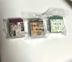 ヴィンテージデコレーションダイアリーアイテム まとめ ヴィンテージ紙 薬紙 トレーシング 紙 ミニペーパーBOOK メモ用紙