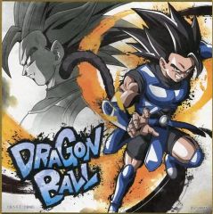 [중고] 종이 제품 (캐릭터) 샬롯 색종이 색 이거 [이치 반 쿠지 드래곤 볼 BATTLE OF WORLD with DRAGONBALL LEGENDS] G상