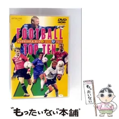 貴重】リバプールFC 2005 FA CUP優勝記念6体セット コリンシアン