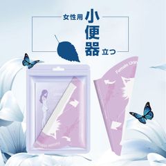 Item thumbnail for item dd0ebf14-3ee0-45b6-842c-6cfb5648480c