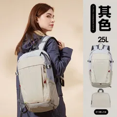 アウトドア リュック 鞄 アウトドアプロダクツ リュックサック 無地 大容量 軽量 上部メンズ レディース 男女兼用 お洒落 旅行 通勤 通学 新生活 登山 お洒落 可愛い シンプル 防災 災害 其色