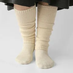 シルク アンゴラ レッグウォーマー 薄手 夏用 レディース おやすみ おしゃれ かわいい ニット 膝 足 冷え ゆったり ロング 冷房対策 防寒 生成