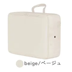 家庭用圧縮バッグ  トラベルポーチ 圧縮バッグ 衣類旅行圧縮 収納ポーチ ファスナー圧縮 衣類スペース 50％ 節約 軽量 出張 旅行 仕分け 簡単 白色 大号