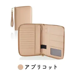 日本製 本革母子手帳 母子手帳 ケース デザイン カバー 人気 可愛い お洒落 おすすめ 機能的 アプリコット