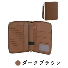 日本製 本革母子手帳 母子手帳 ケース デザイン カバー 人気 可愛い お洒落 おすすめ 機能的 ダークブラウン
