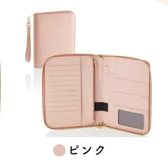 日本製 本革母子手帳 母子手帳 ケース デザイン カバー 人気 可愛い お洒落 おすすめ 機能的 ピンク