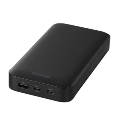 MR CHARGER APOLLO CH08 20000mAhモバイルバッテリー IDMIX 20000mAh