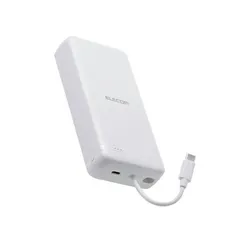 エレコム モバイルバッテリー DE-C64-20000WH 軽量 小型 大容量 日本メーカー phone android googlepixel ipad Macbook コンパクト ケーブル内蔵 タイプＣ アンドロイド 純正 pse認証 急速充電 災害 旅行